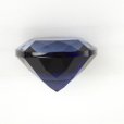 画像7: サファイア再結晶　4.152ct　 (7)