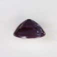 画像9: アレキサンドライト再結晶　3.64ct　 (9)