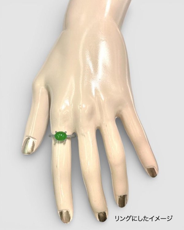 画像6: 【ソーティング付き】ヒスイ 3.519ct