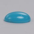 画像2: 【ソーティング付き】ターコイズ 9.505ct 約17×12mm (2)