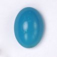 画像1: 【ソーティング付き】ターコイズ 8.702ct 約16.7×12mm (1)