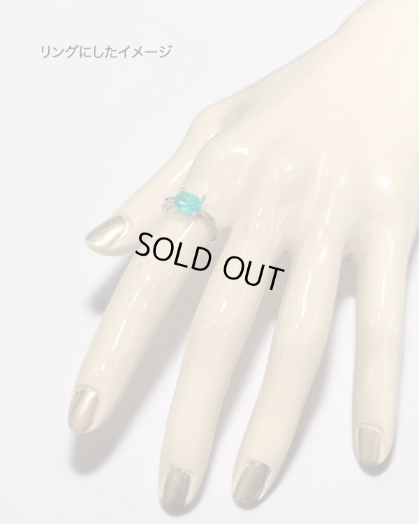 画像8: ガーネット　パライバカラー再結晶　1.85ct　
