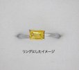 画像10: シトリン 約6×4mm 11月誕生石 (10)