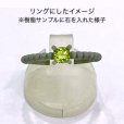 画像5: ペリドット 直径約4mm 0.27ct 8月誕生石 (5)