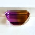 画像2: アメトリン 5.192ct バイカラーアメジスト (2)