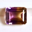 画像1: アメトリン 5.192ct バイカラーアメジスト (1)