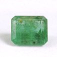 画像4: 1ctアップ エメラルド 1.626ct 5月誕生石 (4)