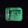 画像1: 1ctアップ エメラルド 1.626ct 5月誕生石 (1)