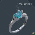 画像4: 【オーダー例】再結晶ガーネットでPt900リング製作 (4)