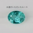 画像2: 【オーダー例】再結晶ガーネットでPt900リング製作 (2)