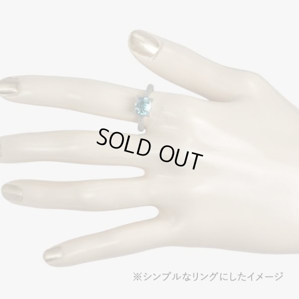 画像6: ブルージルコン　3.442ct　12月誕生石