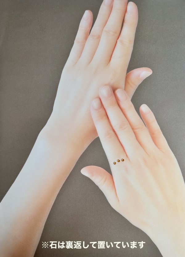 画像5: シトリン 直径約2.5mm  11月誕生石