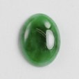 画像1: 【お客様商談中】ヒスイ 3.068ct 5月の誕生石 (1)