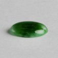 画像2: 【お客様商談中】ヒスイ 3.068ct 5月の誕生石 (2)