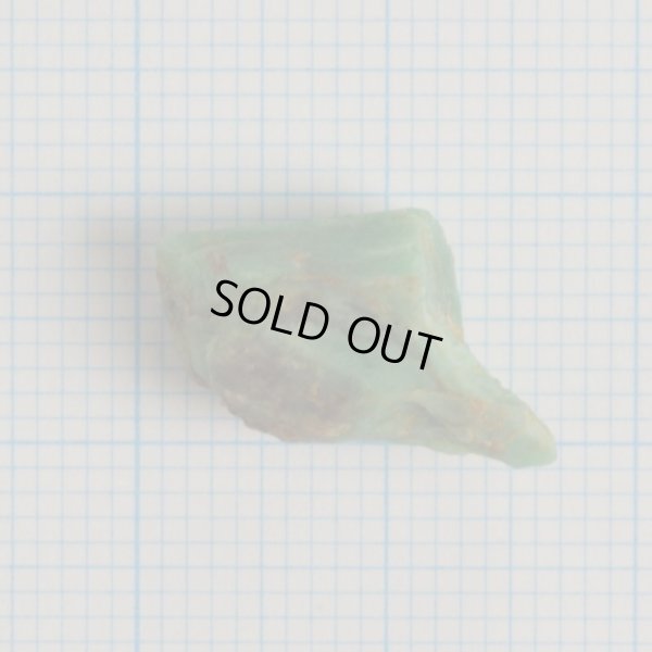 画像4: エメラルド原石(パキスタン産)　5月誕生石