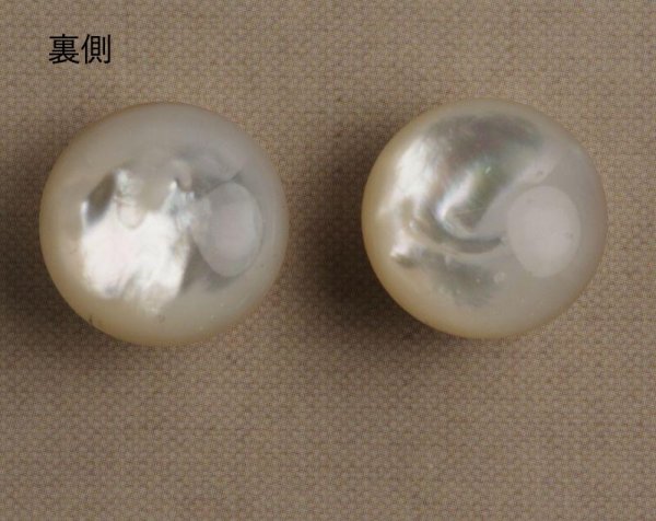 画像5: マベパール 6月誕生石 ※1個単位の販売