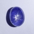 画像2: 【ソーティング付き】ブルースターサファイア 3.487ct９月誕生石 (2)