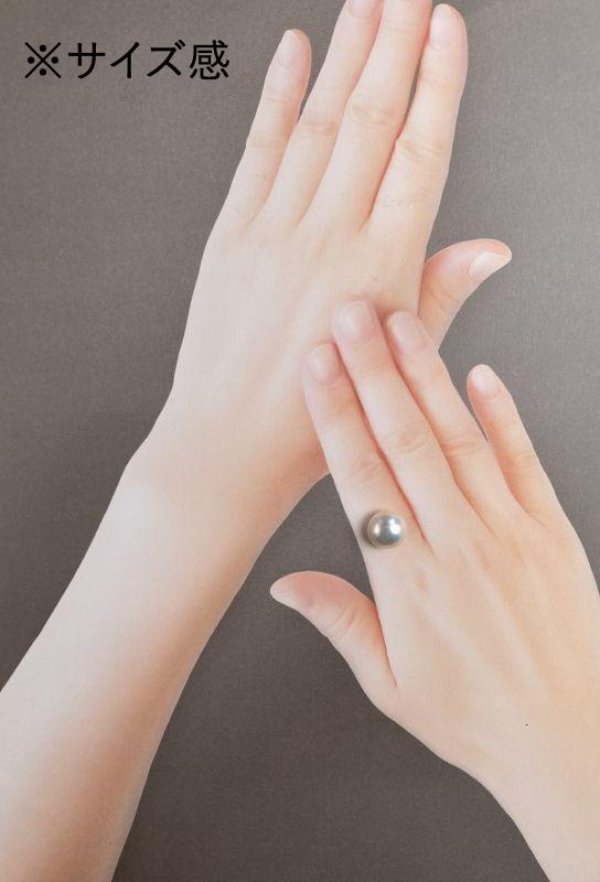 画像6: マベパール　約13mm　6月誕生石