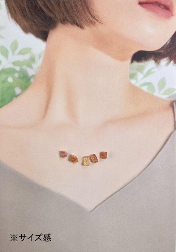 画像8: 【送料無料】インペリアルトパーズ原石 11月誕生石