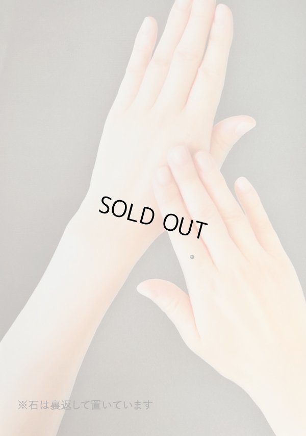 画像7: アレキサンドライト 0.075ct ※ワケあり※