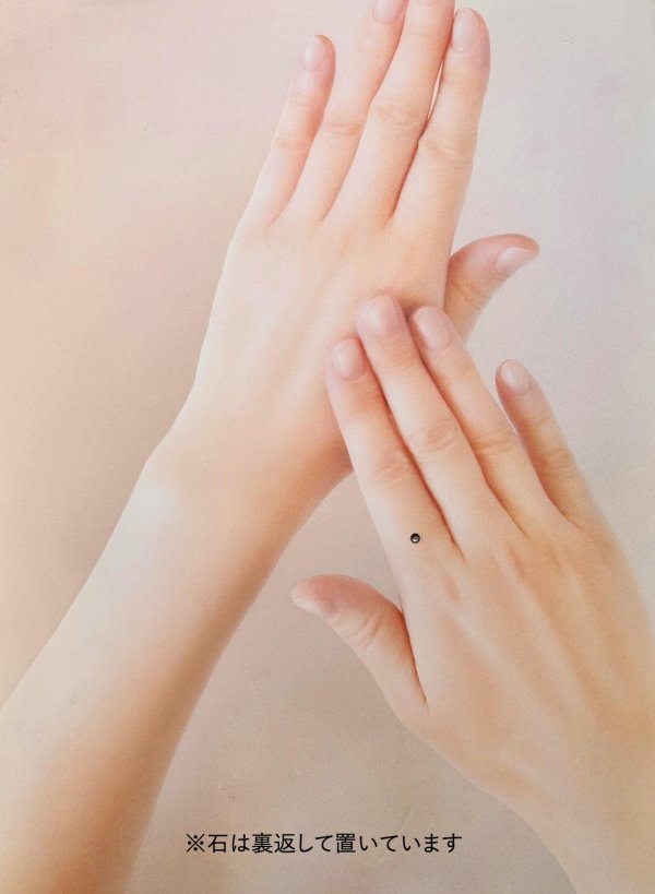 画像11: アレキサンドライト 0.119ct 6月誕生石