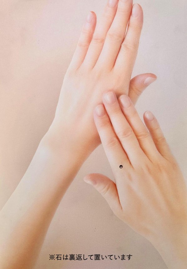 画像10: アレキサンドライト0.166ct 【ソーティング付】6月誕生石