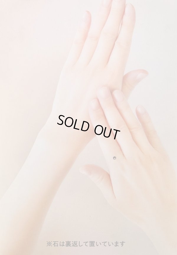 画像10: アレキサンドライト0.166ct　【ソーティング付】6月誕生石