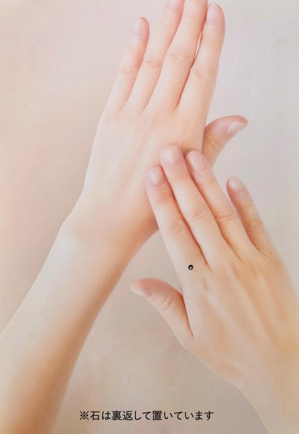 画像11: アレキサンドライト　0.145ct　【ソーティング付】　6月誕生石