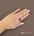 画像7: ラピスラズリ　ハイカボション　12月誕生石 (7)