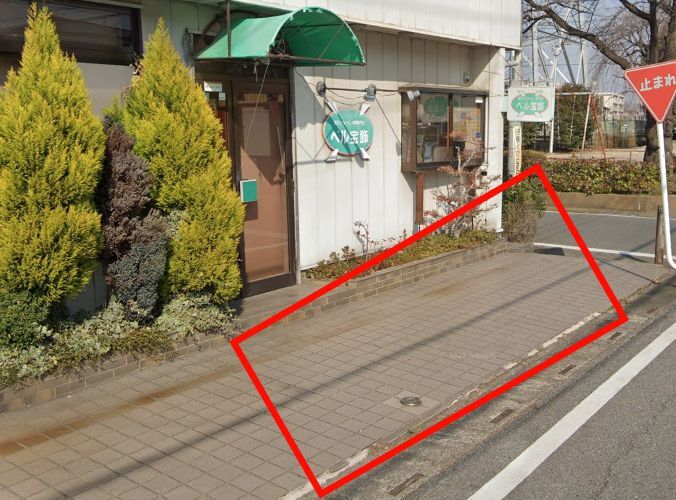 駐車スペースのご案内