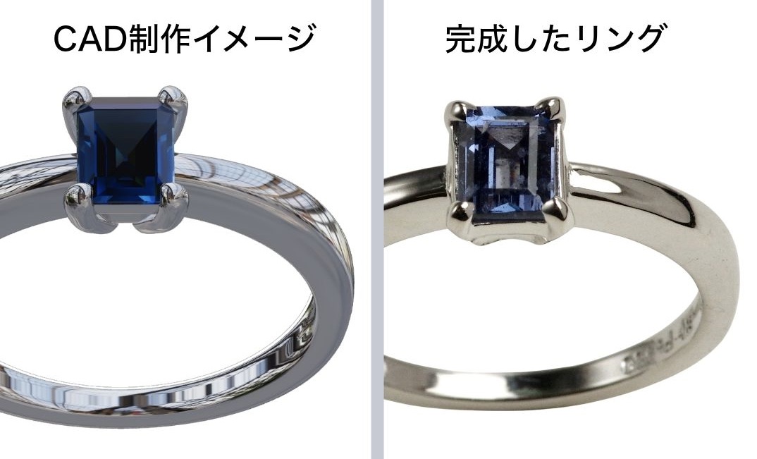 CADで作成したリングイメージと完成したリングの比較