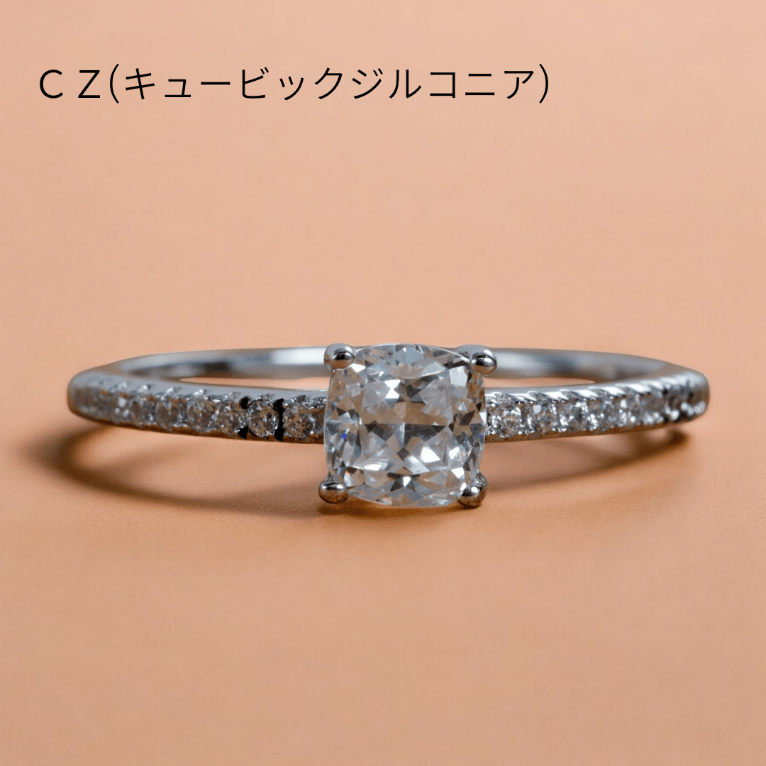 sv925 クッションカットczリング