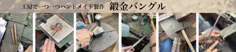 工房製作風景