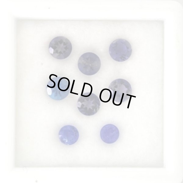 画像3: ◎値下げ◎【石MIX】タンザナイト8個　12月誕生石 (3)