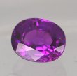 画像11: 【ソーティング付き】バイオレットサファイア 1.706ct　 (11)