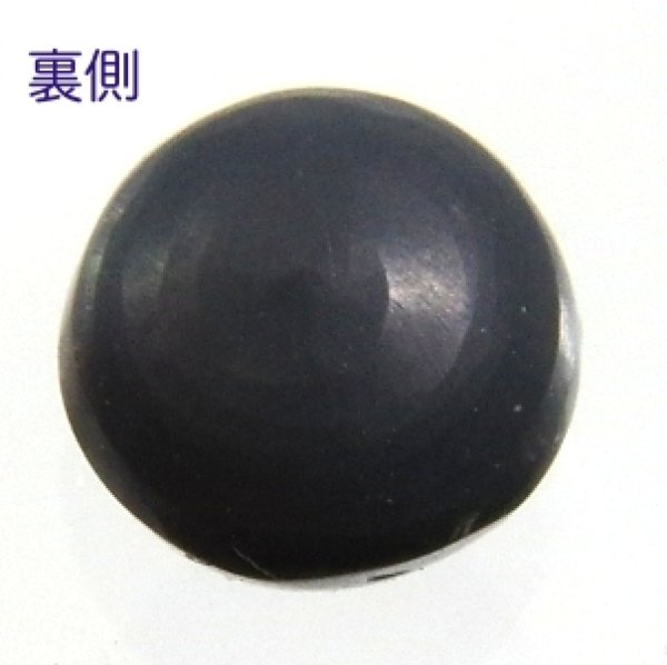 画像8: ブラックオパール 0.81ct　10月誕生石 (8)