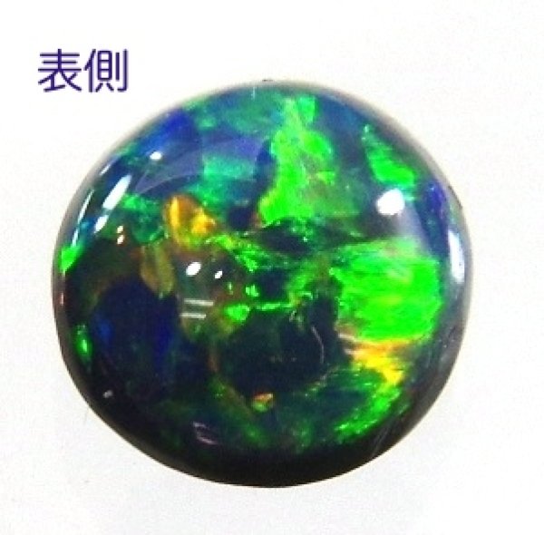 画像7: ブラックオパール 0.81ct　10月誕生石 (7)