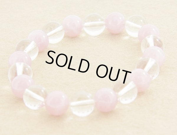 画像3: マダガスカルローズクォーツ&水晶ブレスレット (3)