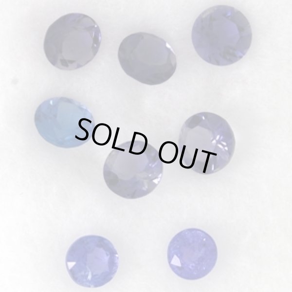 画像4: ◎値下げ◎【石MIX】タンザナイト8個　12月誕生石 (4)