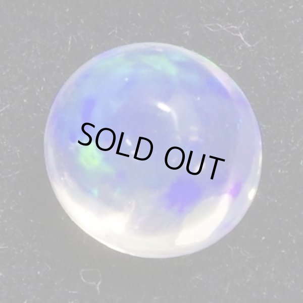 画像5: メキシコオパール 0.939ct　 (5)