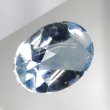 画像2: アクアマリン平均0.616ct 3月の誕生石 (2)