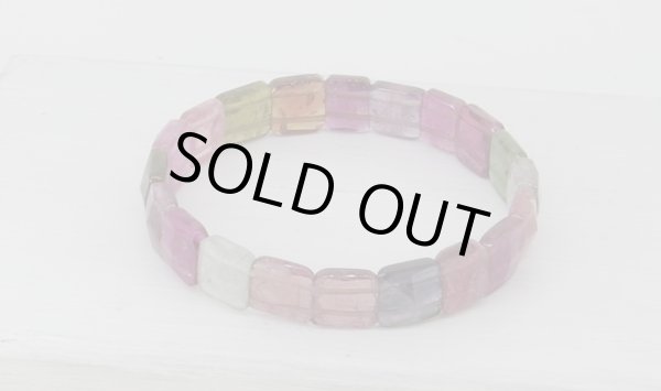 画像3: マルチカラートルマリン　ブレスレット (3)