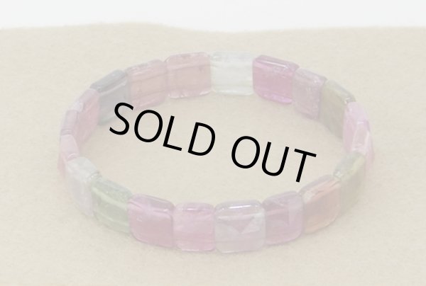 画像2: マルチカラートルマリン　ブレスレット (2)