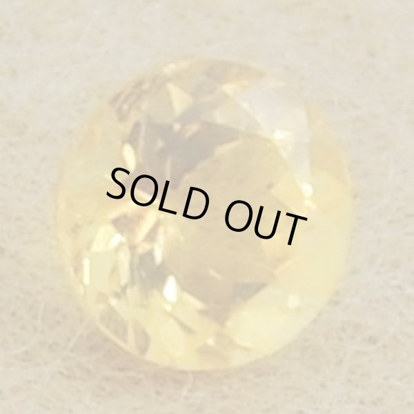 画像8: ラウンドシトリン 約6mm 11月誕生石 (8)