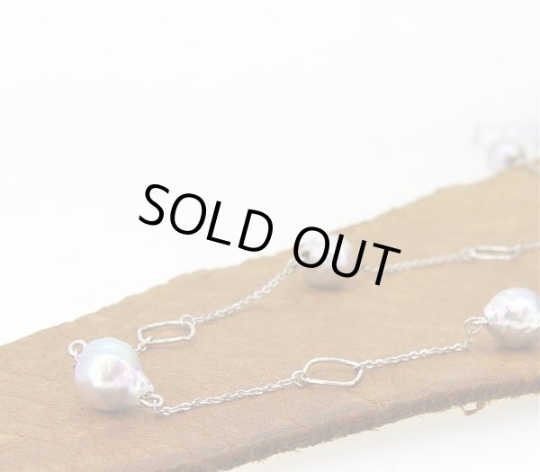 画像3: アコヤパールロングネックレス 約82cm (3)