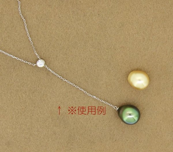 画像10: 白蝶ゴールドパール　約11×12mm　穴なし ※１個単位の販売 (10)