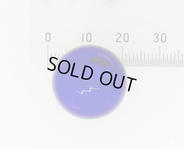 画像6: ベネチアンガラス　吹きガラス 青 (6)