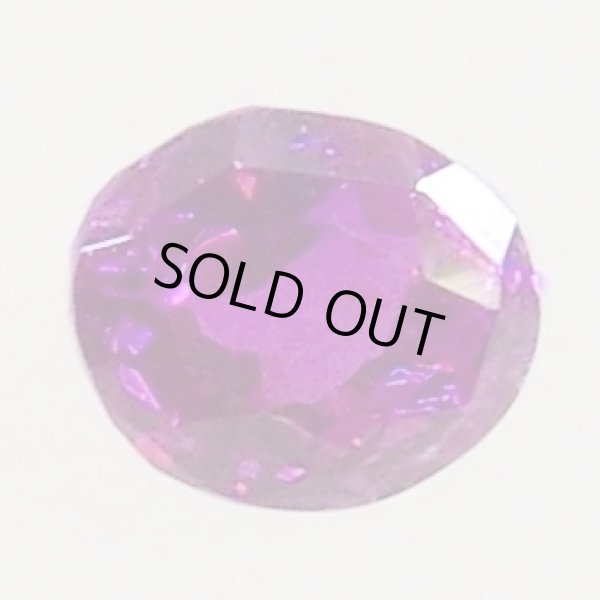 画像3: 【ソーティング付き】パープルサファイア　1.022ct　 (3)