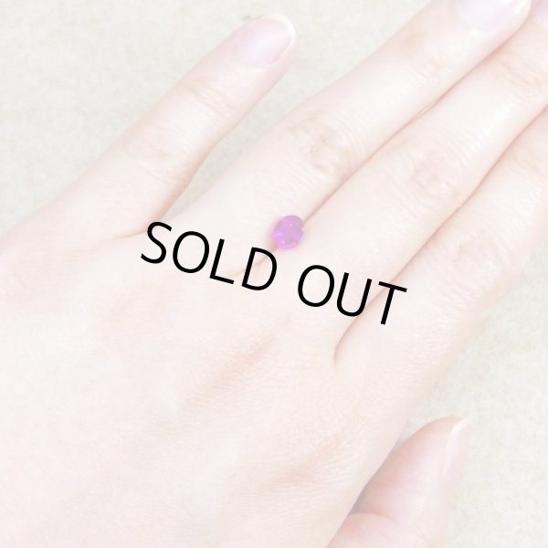 画像9: 【ソーティング付き】パープルサファイア　1.022ct　 (9)