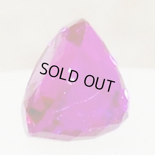 画像4: 【ソーティング付き】パープルサファイア　1.022ct　 (4)